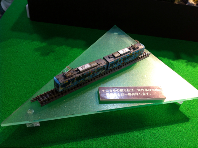 f:id:barakai:20130504143626j:plain f:id:barakai:20130504143626j:plain
