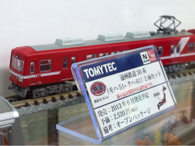 f:id:barakai:20130504144033j:plain f:id:barakai:20130504144033j:plain