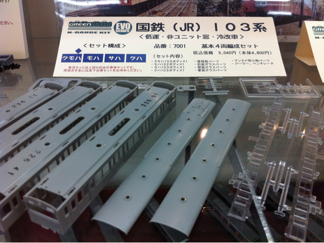 f:id:barakai:20130504144427j:plain f:id:barakai:20130504144427j:plain