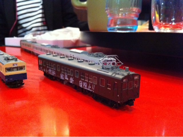 f:id:barakai:20130504145920j:plain f:id:barakai:20130504145920j:plain