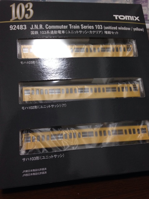 f:id:barakai:20140225033337j:plain f:id:barakai:20140225033337j:plain