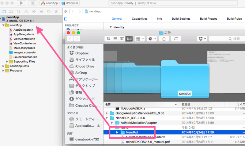 f:id:baranoheyade:20141205010352p:plain f:id:baranoheyade:20141205010352p:plain