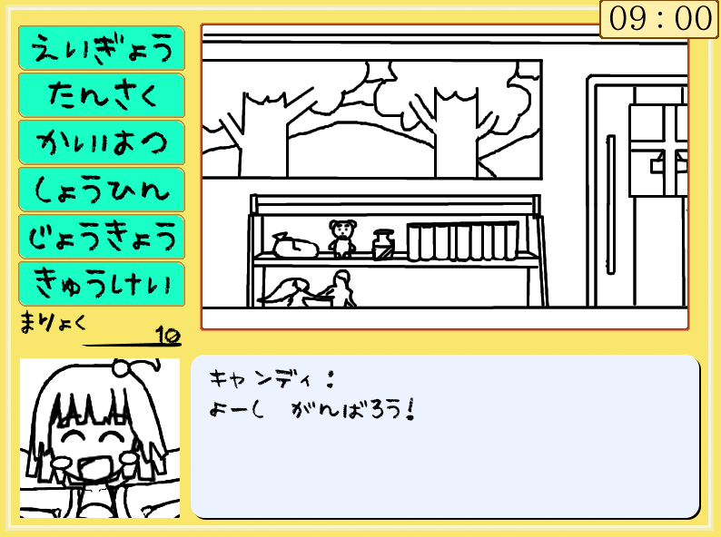 f:id:barbieri:20160422005349p:plain