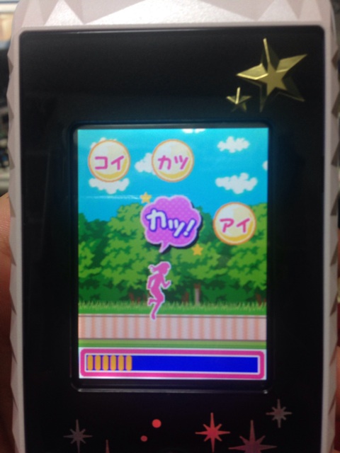 f:id:barzam154:20141012014447j:plain f:id:barzam154:20141012014447j:plain