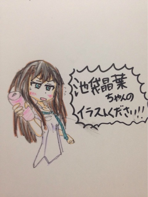 f:id:barzam154:20141023015553j:plain f:id:barzam154:20141023015553j:plain