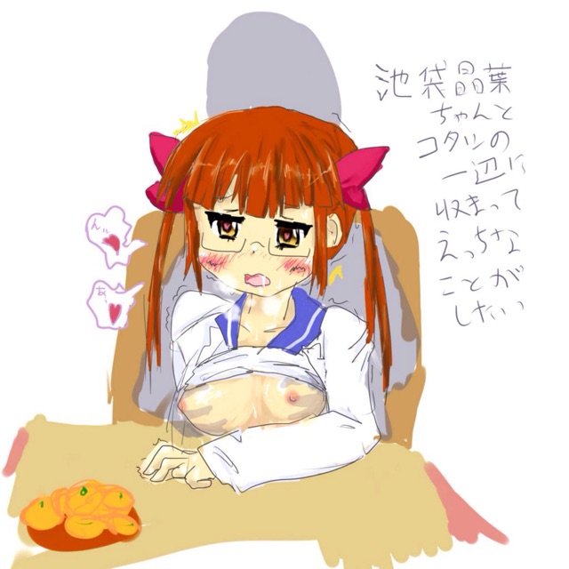 f:id:barzam154:20141025013841j:plain f:id:barzam154:20141025013841j:plain