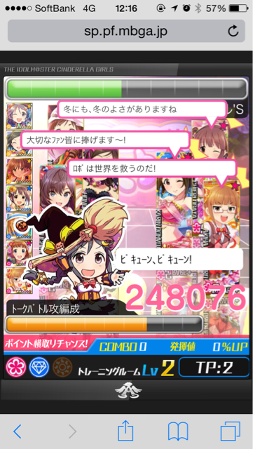 f:id:barzam154:20141031022340j:plain f:id:barzam154:20141031022340j:plain