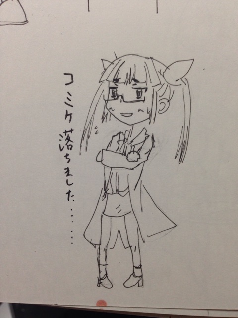 f:id:barzam154:20141101044806j:plain f:id:barzam154:20141101044806j:plain