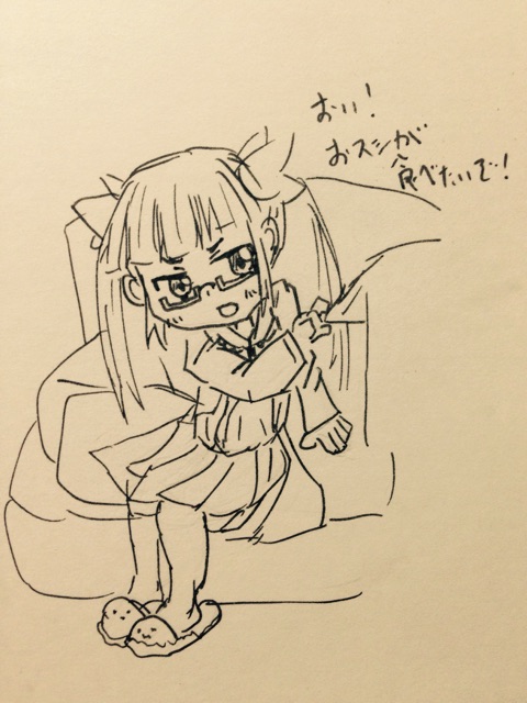 f:id:barzam154:20141102004437j:plain f:id:barzam154:20141102004437j:plain