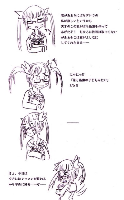 f:id:barzam154:20141102004455j:plain f:id:barzam154:20141102004455j:plain