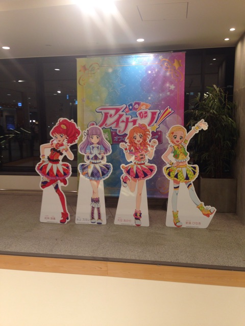 f:id:barzam154:20141103021849j:plain f:id:barzam154:20141103021849j:plain