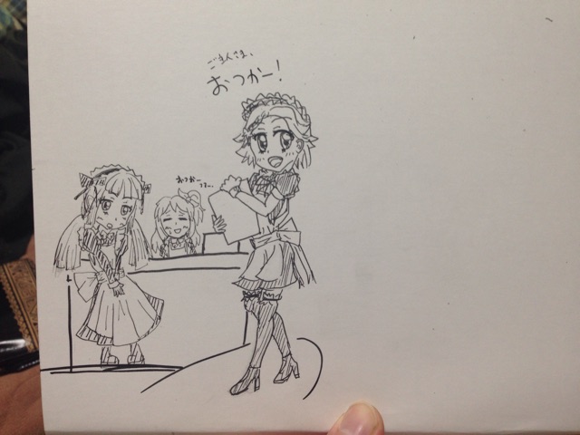 f:id:barzam154:20141103022300j:plain f:id:barzam154:20141103022300j:plain