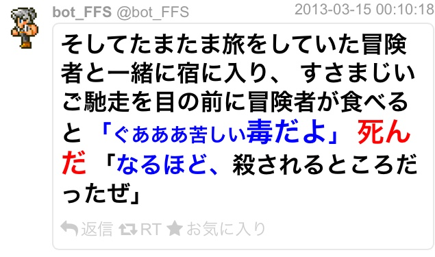 f:id:barzam154:20141122015856j:plain f:id:barzam154:20141122015856j:plain