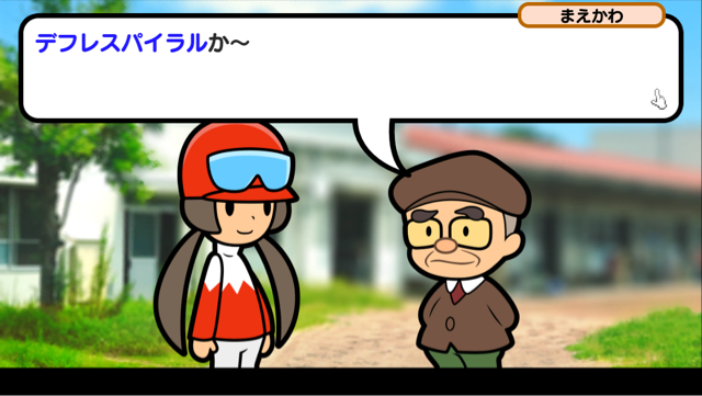 f:id:barzam154:20141127022220j:plain f:id:barzam154:20141127022220j:plain