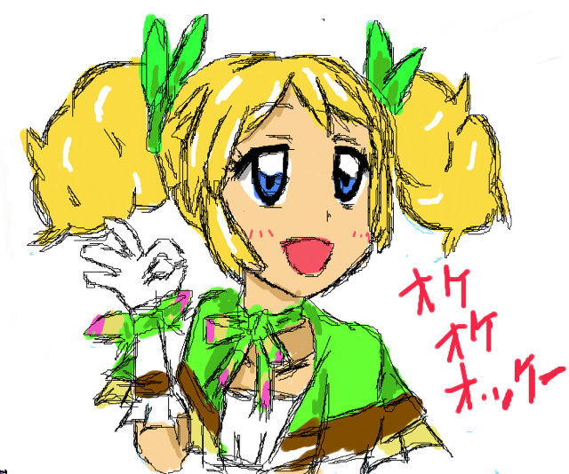 f:id:barzam154:20141130011921j:plain f:id:barzam154:20141130011921j:plain