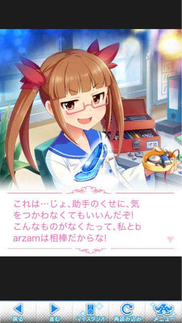 f:id:barzam154:20141211021651j:plain f:id:barzam154:20141211021651j:plain
