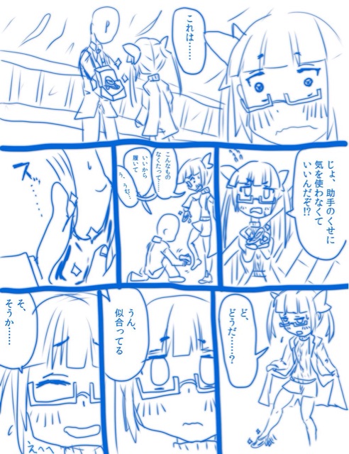f:id:barzam154:20141211021956j:plain f:id:barzam154:20141211021956j:plain
