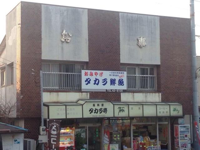 f:id:barzam154:20150101095707j:plain f:id:barzam154:20150101095707j:plain