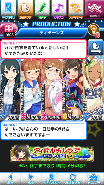 f:id:barzam154:20150108002112j:plain f:id:barzam154:20150108002112j:plain