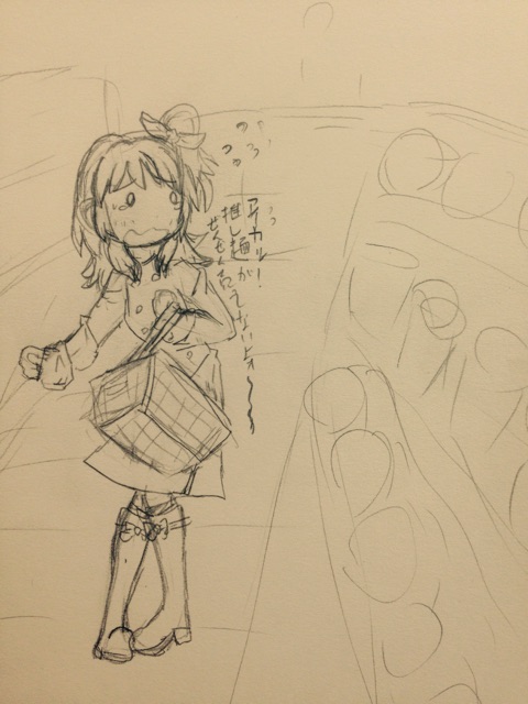 f:id:barzam154:20150108002536j:plain f:id:barzam154:20150108002536j:plain