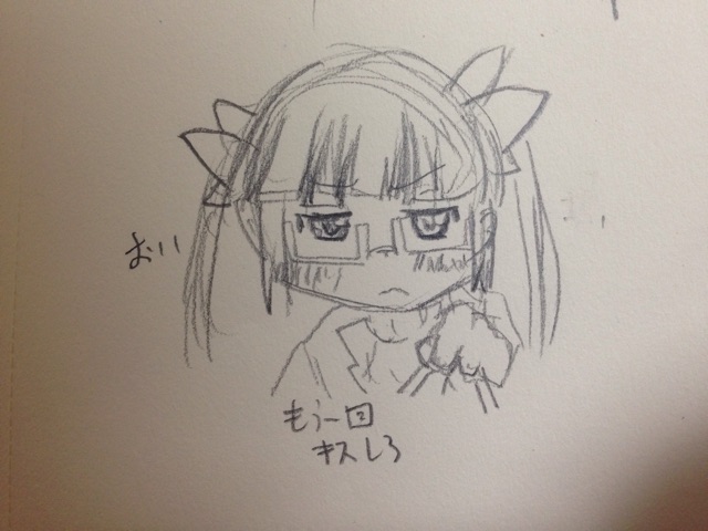 f:id:barzam154:20150116113310j:plain f:id:barzam154:20150116113310j:plain
