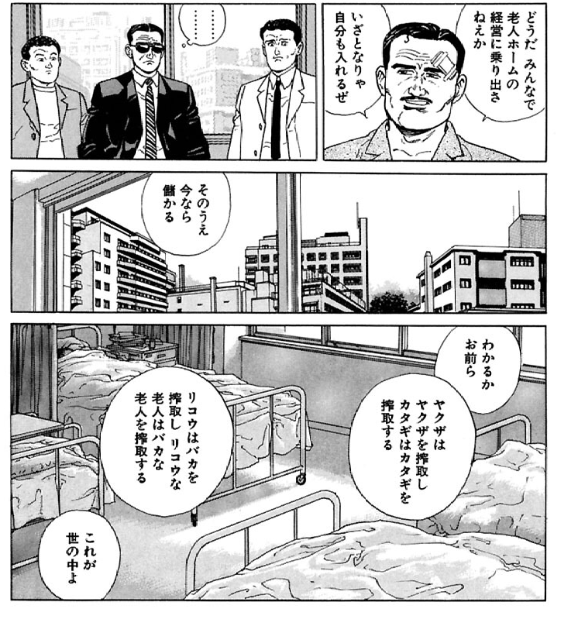 f:id:barzam154:20150124235843j:plain f:id:barzam154:20150124235843j:plain