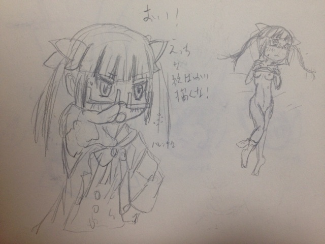 f:id:barzam154:20150127002532j:plain f:id:barzam154:20150127002532j:plain