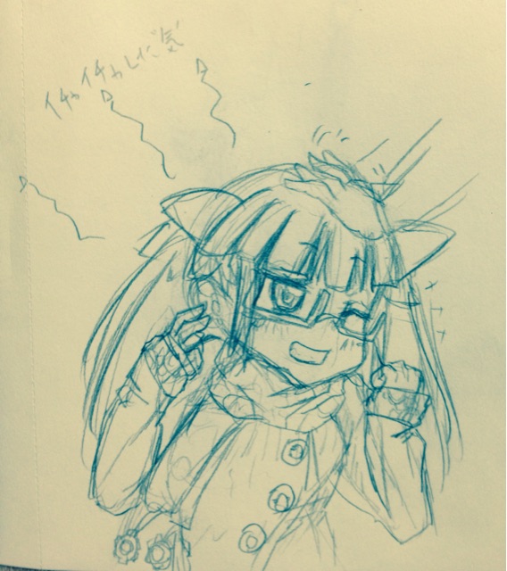 f:id:barzam154:20150129010856j:plain f:id:barzam154:20150129010856j:plain