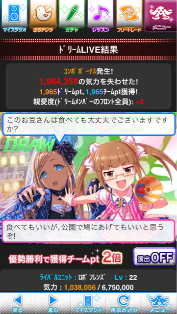 f:id:barzam154:20150206020811j:plain f:id:barzam154:20150206020811j:plain