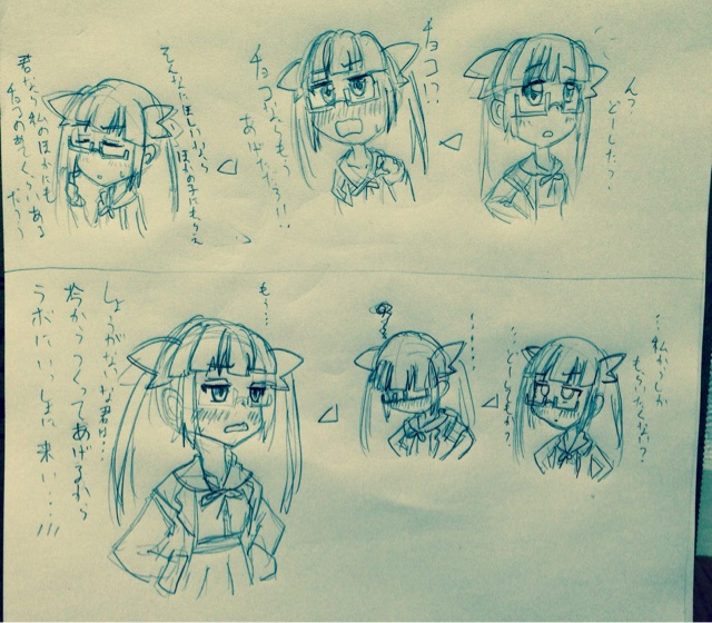 f:id:barzam154:20150213005146j:plain f:id:barzam154:20150213005146j:plain