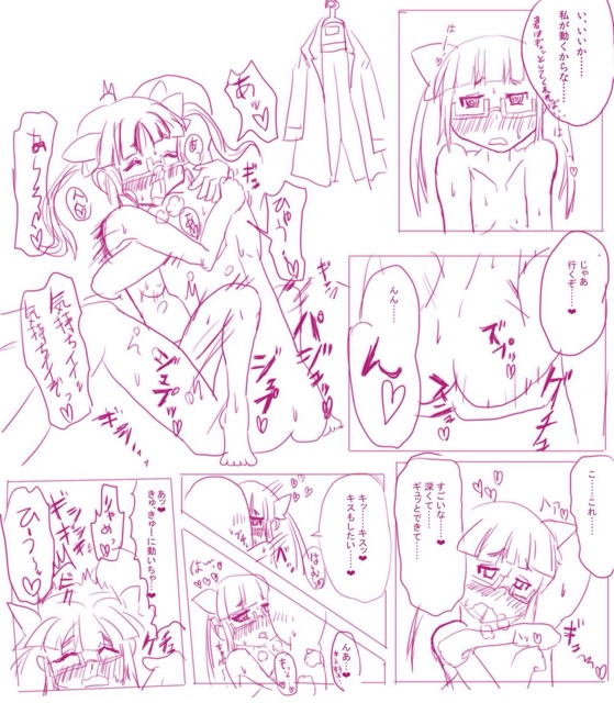 f:id:barzam154:20150223021400j:plain f:id:barzam154:20150223021400j:plain