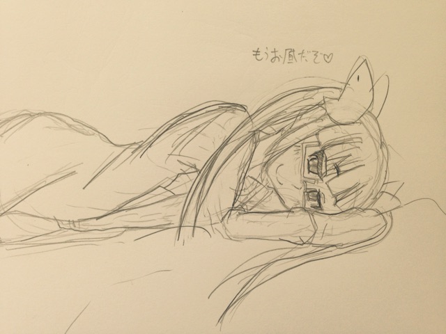 f:id:barzam154:20150419082558j:plain f:id:barzam154:20150419082558j:plain