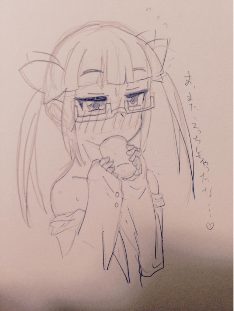 f:id:barzam154:20150809013241j:image f:id:barzam154:20150809013241j:image