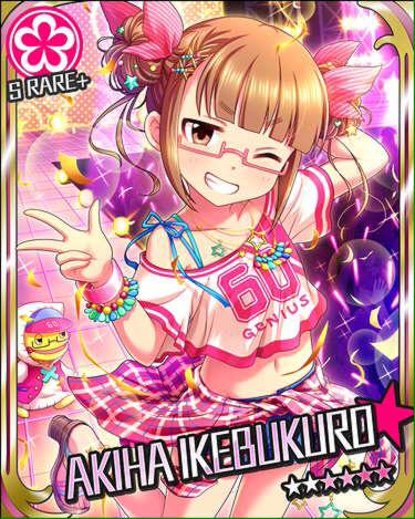 f:id:barzam154:20150818235048j:plain