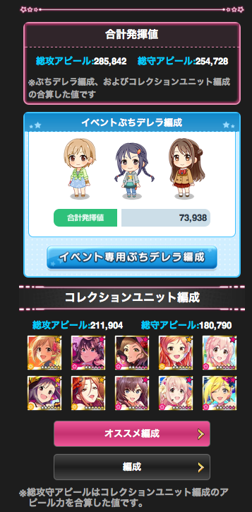 f:id:barzam154:20150818235900p:plain