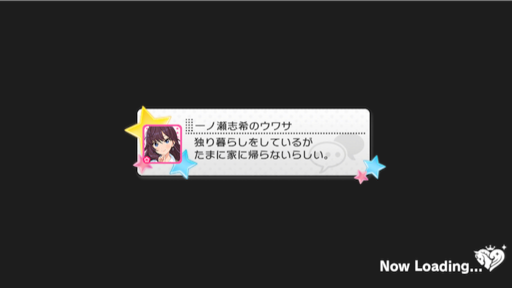 f:id:barzam154:20150911113249p:image f:id:barzam154:20150911113249p:image