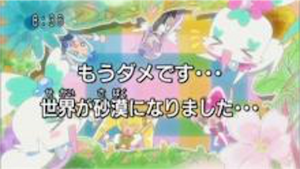 f:id:barzam154:20151125005609j:image f:id:barzam154:20151125005609j:image