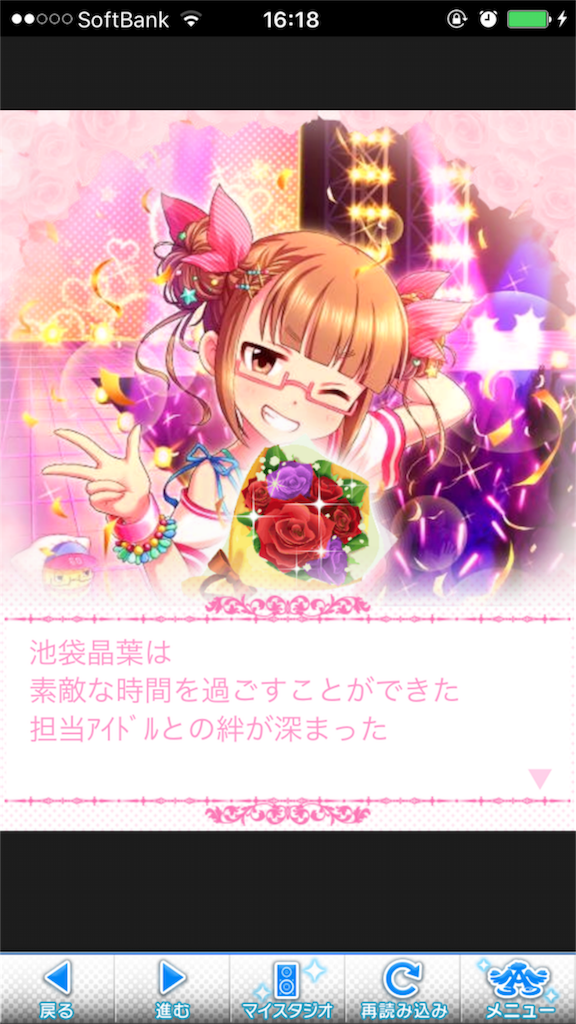 f:id:barzam154:20151130005446p:image f:id:barzam154:20151130005446p:image