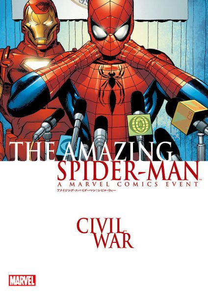 f:id:barzam154:20151220194639j:plain