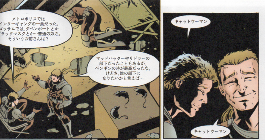 f:id:barzam154:20151220211346j:plain