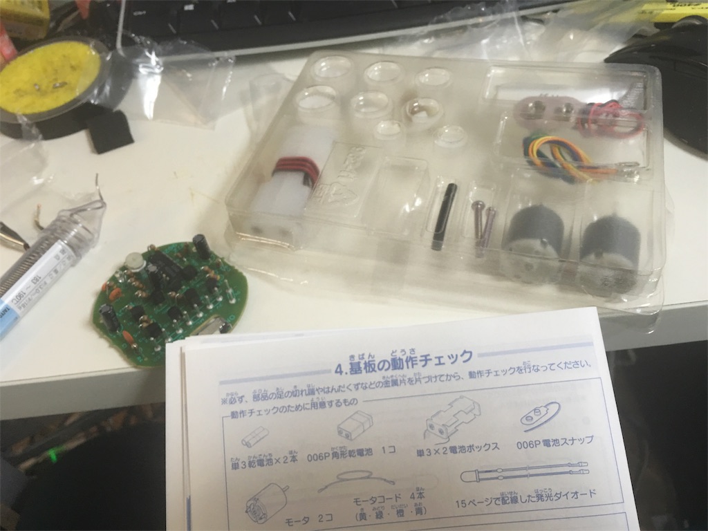 f:id:barzam154:20160423215438j:image f:id:barzam154:20160423215438j:image