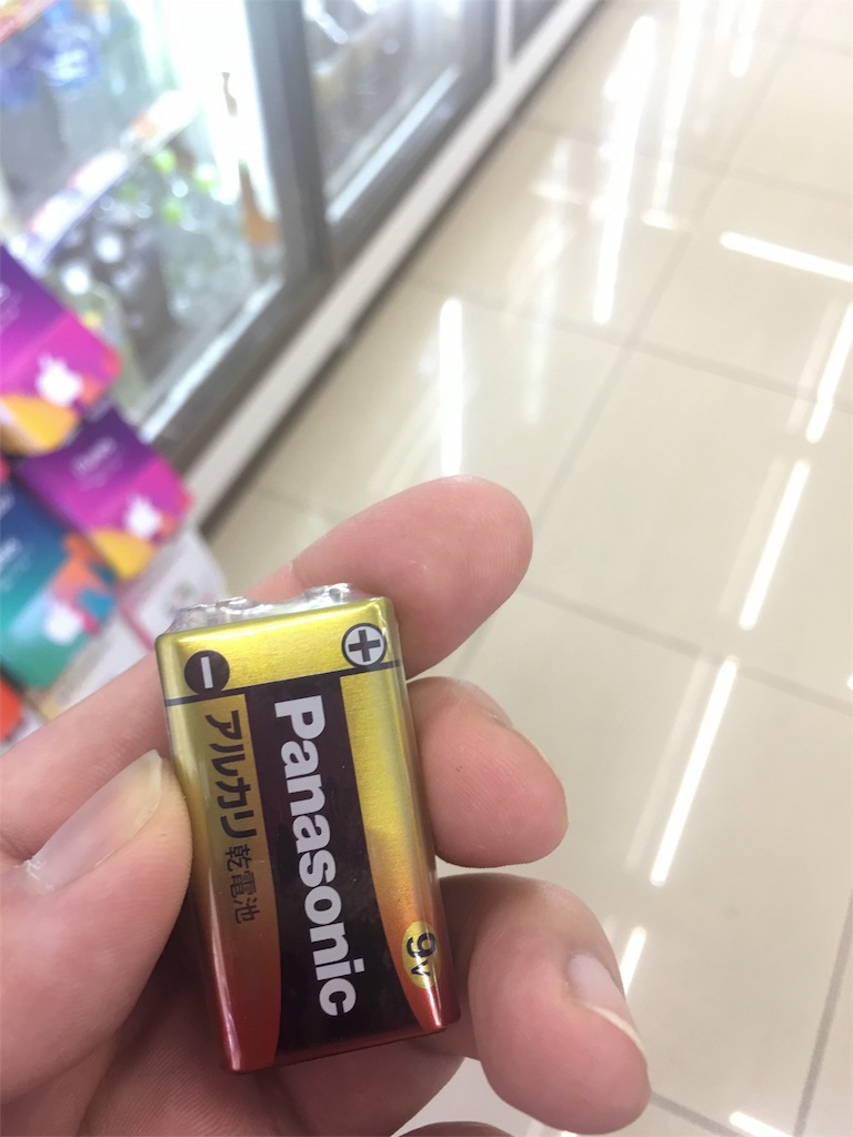 f:id:barzam154:20160423215556j:image f:id:barzam154:20160423215556j:image