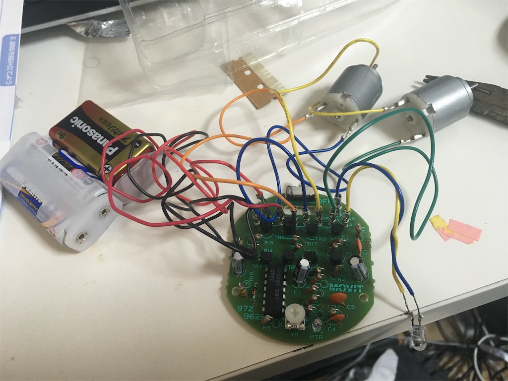 f:id:barzam154:20160423215645j:image f:id:barzam154:20160423215645j:image