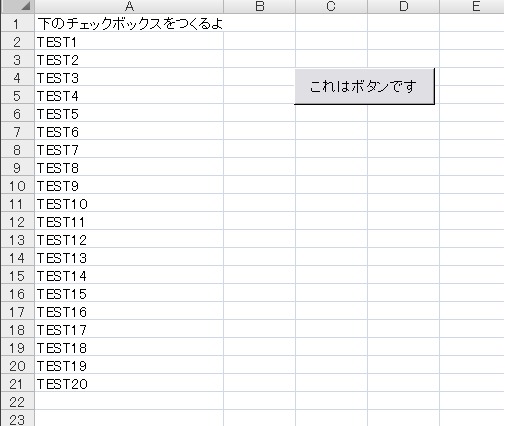 f:id:basara_reond:20110502162606j:image f:id:basara_reond:20110502162606j:image