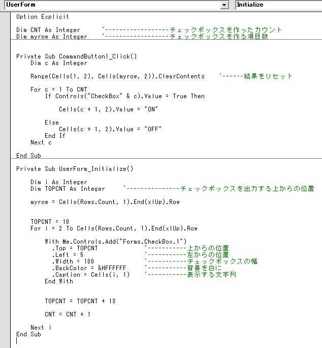 f:id:basara_reond:20110502162753j:image f:id:basara_reond:20110502162753j:image