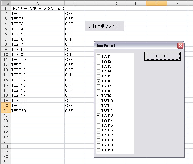 f:id:basara_reond:20110502165034j:image f:id:basara_reond:20110502165034j:image