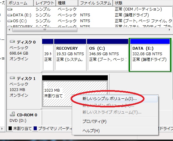 f:id:basara_reond:20110527152923j:image f:id:basara_reond:20110527152923j:image