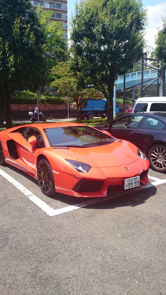 f:id:baseball-birthday:20150809010212j:plain f:id:baseball-birthday:20150809010212j:plain