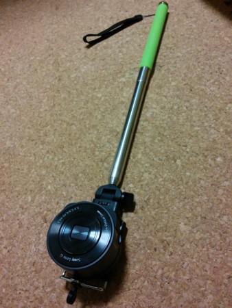 f:id:bash0C7:20150105235818j:plain