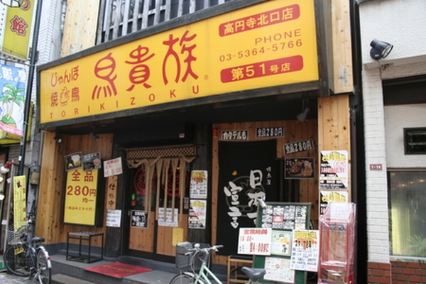 f:id:bassy_ver5:20150417224101j:plain f:id:bassy_ver5:20150417224101j:plain